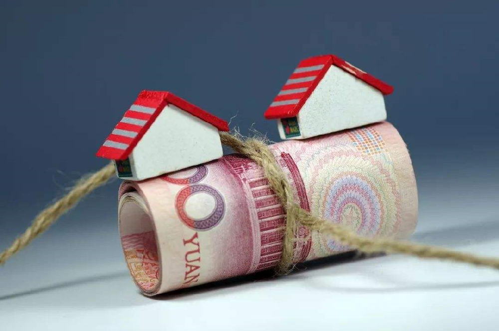 黄冈市公积金离职提取