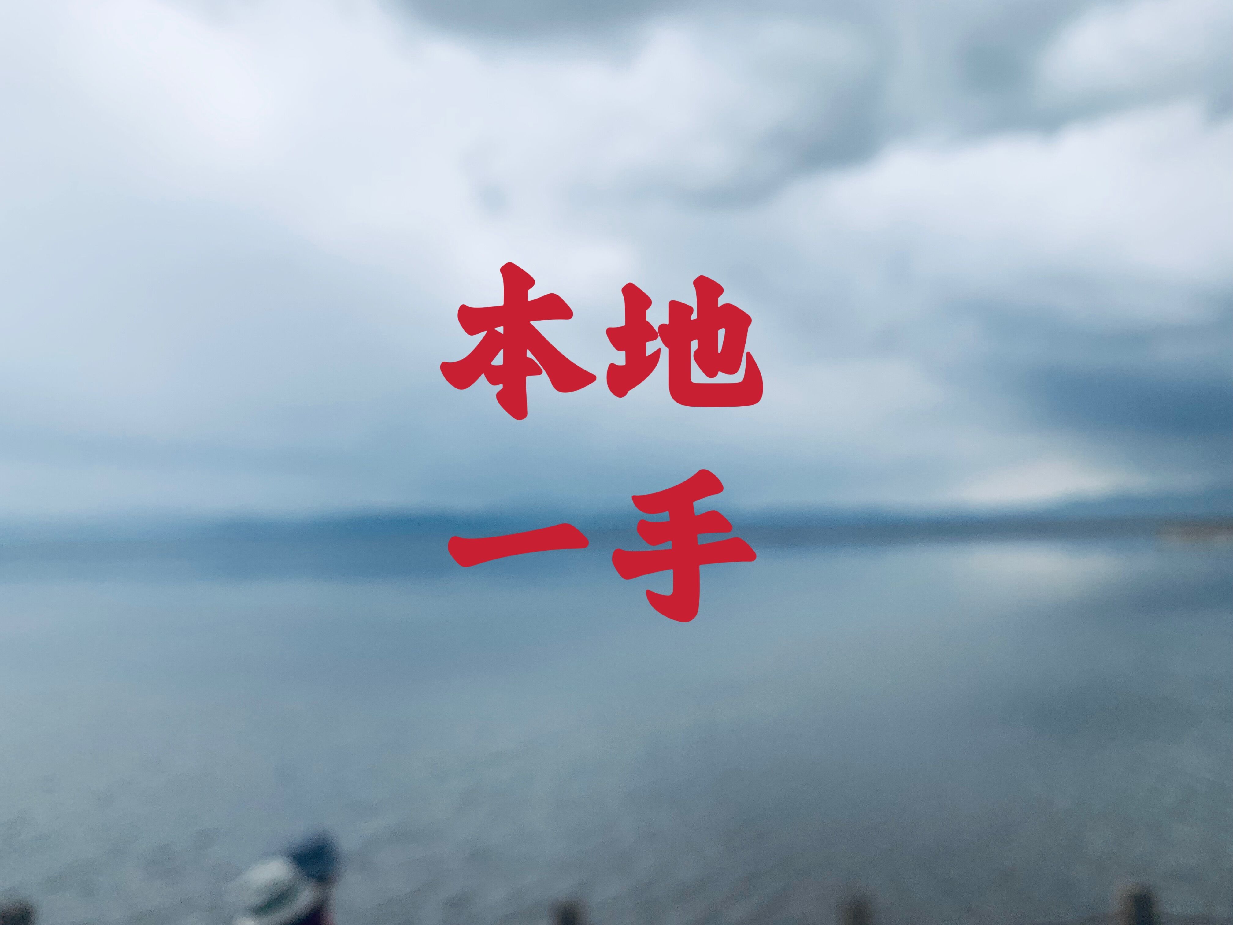 常州市公积金提取材料流程指南
