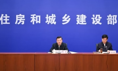 事关常州市住房公积金，住建部发布“亮码可办”平台上线！