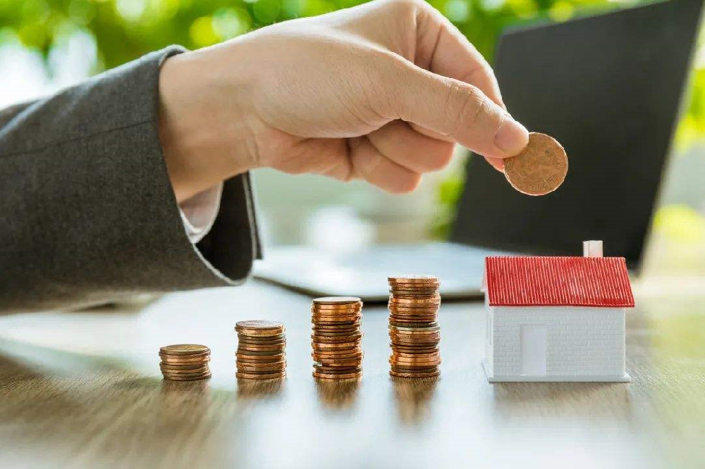 黄冈市公积金销户提取